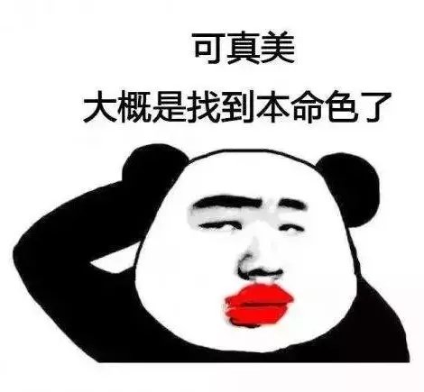 粉底|化了妆也不好看?这7大化妆雷区90%的女生一定踩过!