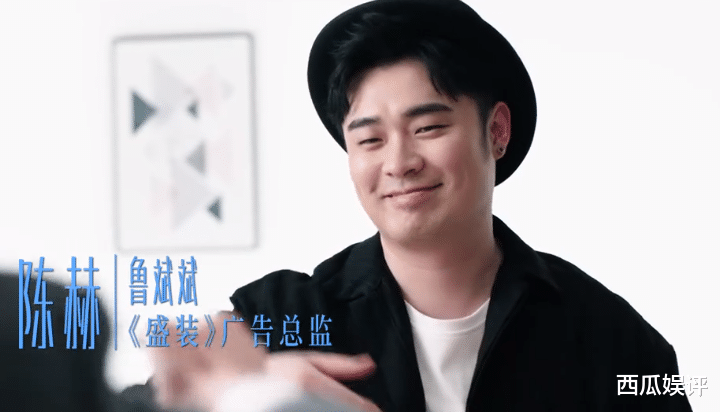 退休|陈赫职场剧官宣概念片，我却关心参演的配角，全明星阵容追定了