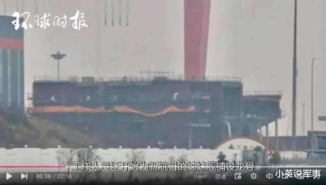 两栖攻击舰|075型攻击舰海试，004型航母已铺设龙骨，海军的\饺子\越来越大了