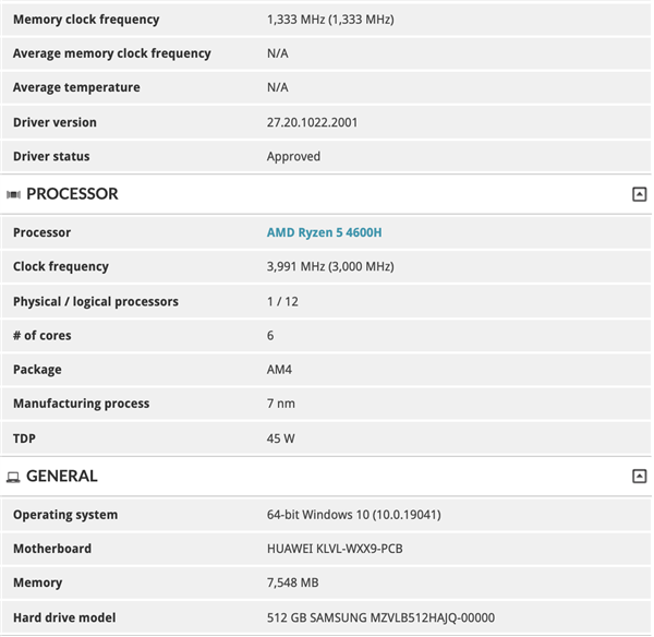 荣耀|想要高性能轻薄本？它能满足你