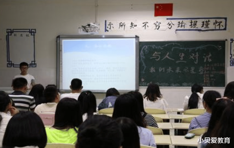 大学|大学中“挂科率”高的6大专业，数学进前3，学长：不努力真不行