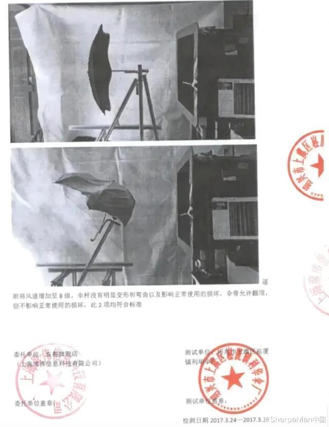 严选 国产新型伞打破传统雨伞弊端,普通人觉得贵,但其实超有必要