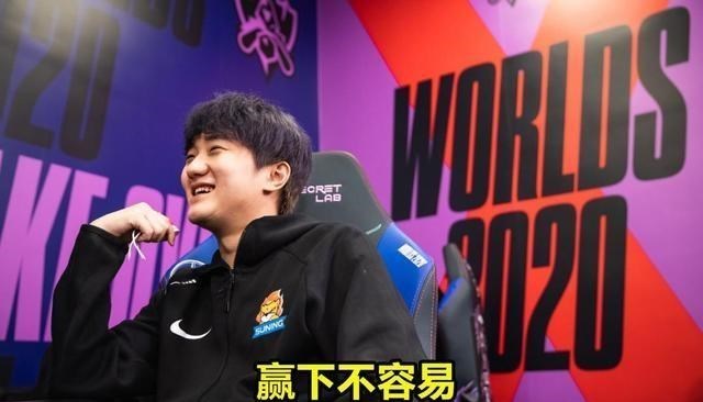 g2|A组确认SN小组赛晋级，TL连胜2场遗憾出局，粉丝：G2抬了一手！