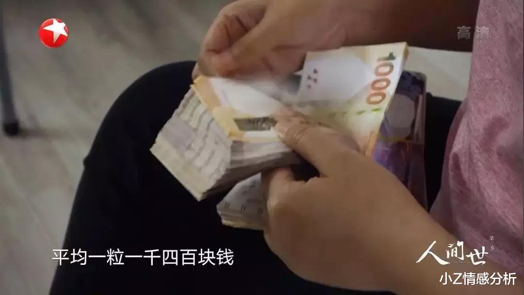 疾病|抗癌女博士离世：击垮一个家庭，只需要一场疾病