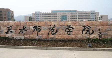 填报志愿▲中下等考生如何填报志愿?这5所院校值得选择,适合“捡漏”!