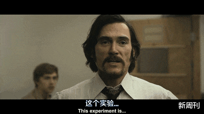 日活跃用户数量:这不是电影,是犯罪!