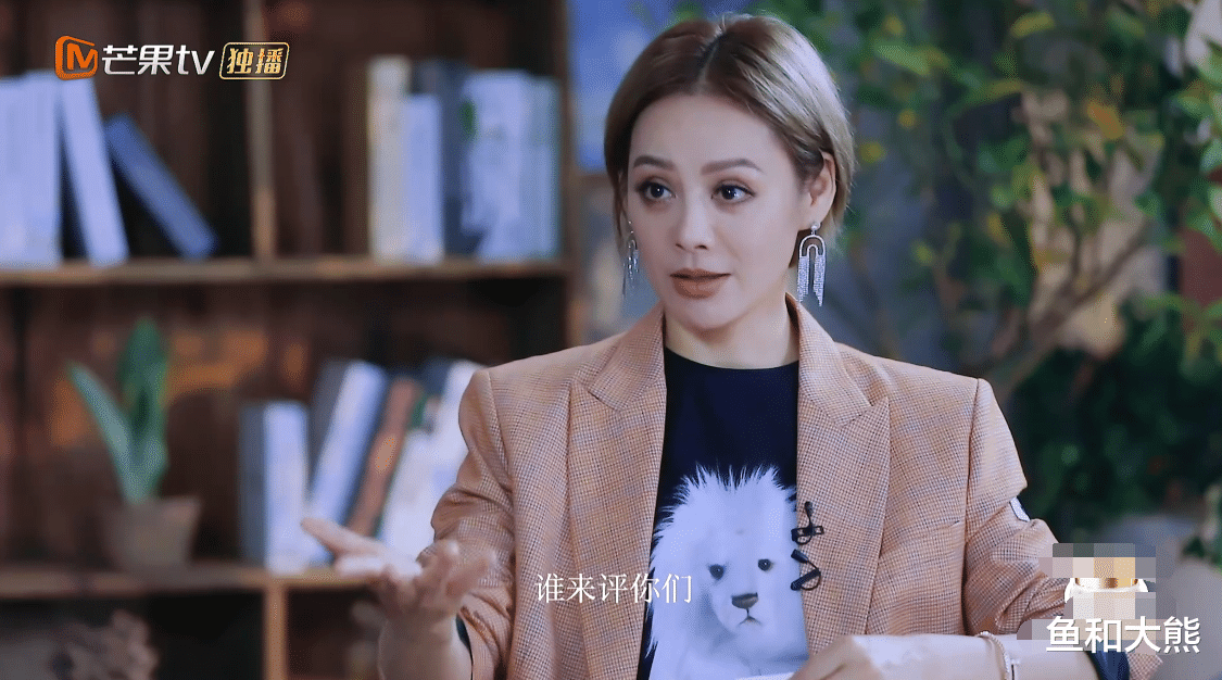 肖战|宁静回应加盟《乘风破浪的姐姐》，合约不允许退赛，节目组套路深