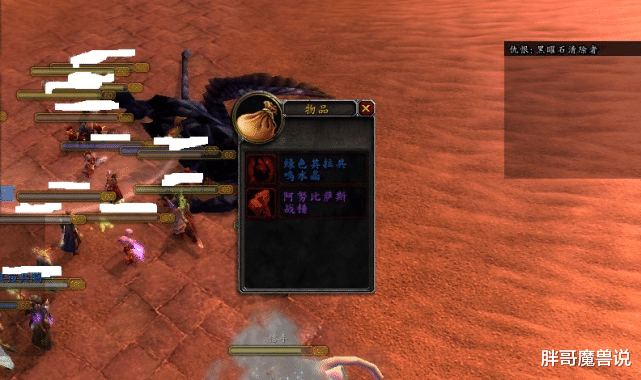 魔兽世界|魔兽世界:怀旧服土豪35000金入手安其拉小怪锤,这把武器真有那么好?