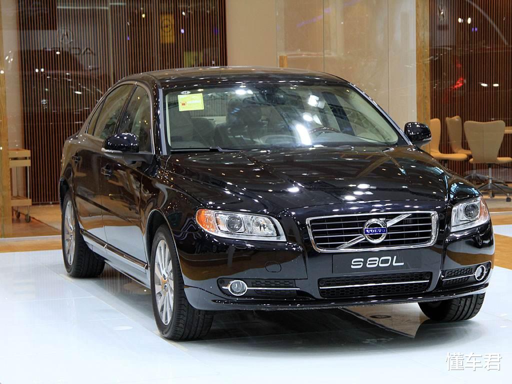 豪车|各国首富都开什么车，原来有钱人也不是都是开豪车