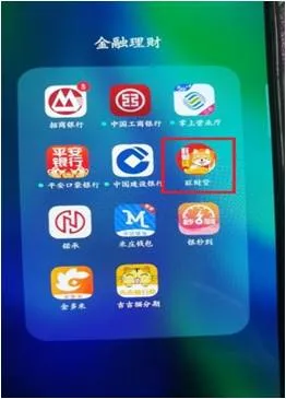 现金贷|25岁大学生留遗书自杀身亡，全国多人倾家荡产！都是因为……