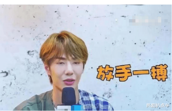 王一博|张艺兴王一博同框，王一博法令纹深脸似硅胶，张艺兴靠原装脸取胜