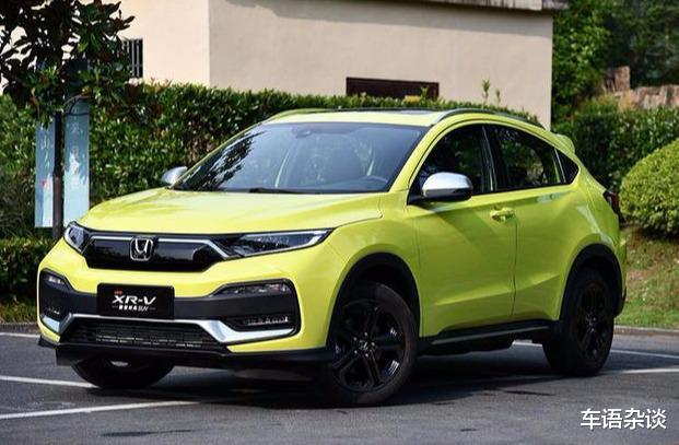 本田XR-V|购买14万落地的本田XRV，划算吗？
