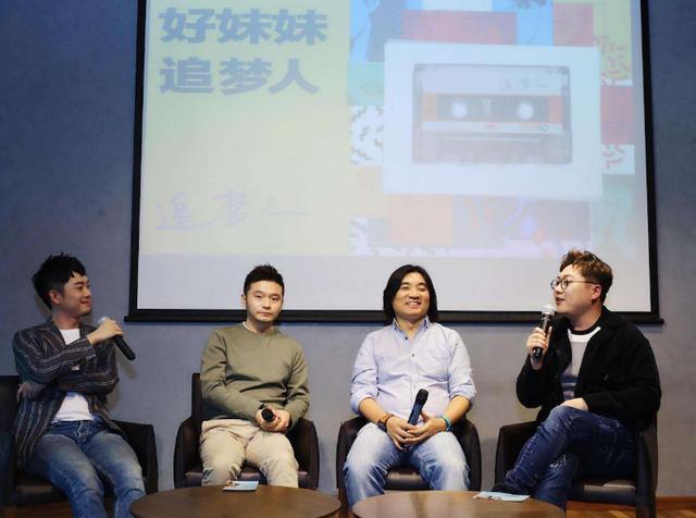 『民谣』独树一帜的民谣风格，原创实力得到认可，出道以后备受关注