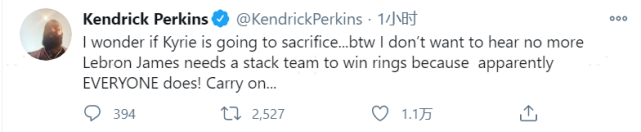 交易|熱議哈登大交易！著名詹黑豪言籃網將奪冠 帕金斯：別再批評詹皇抱團了