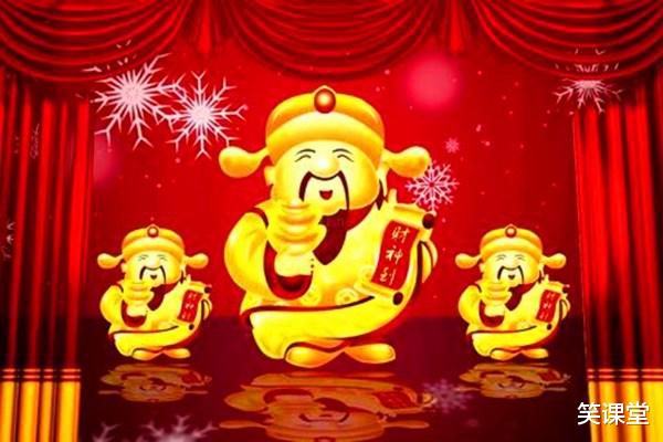 生肖|9月开始事业兴旺，好运加身走大运，日子只甜不苦的四大生肖