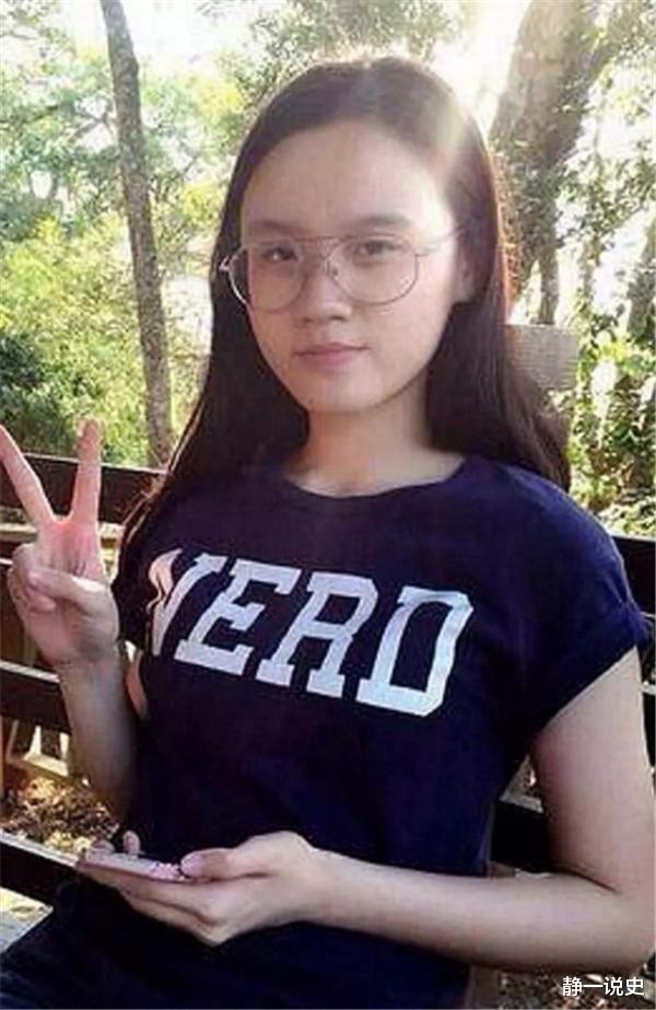 林靖恩|曾因“忘年恋”爆红的17岁少女林靖恩，时隔七年，女孩已失去纯真