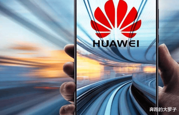 华为鸿蒙系统|鸿蒙2.0发布后，很快有搭载的设备上市了，通过EMUI11手机就能体验