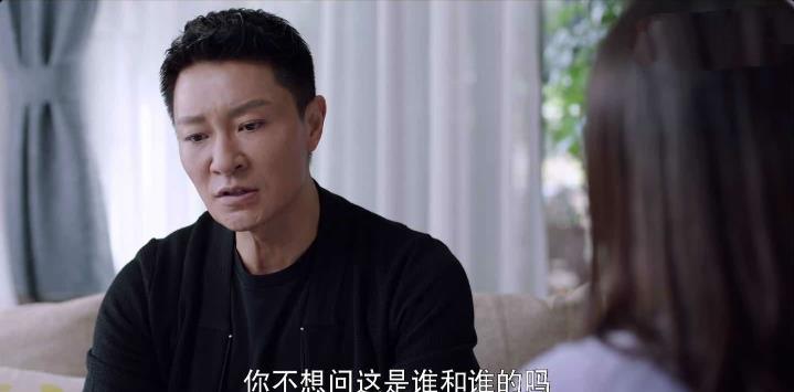 「靳东」靳东新剧开播，演技全员塌陷，设定狗血、故事悬浮但仍可期许