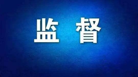 『马云』曝光！这个网贷平台太黑了！两千万人被套路，借钱未果还扣你钱