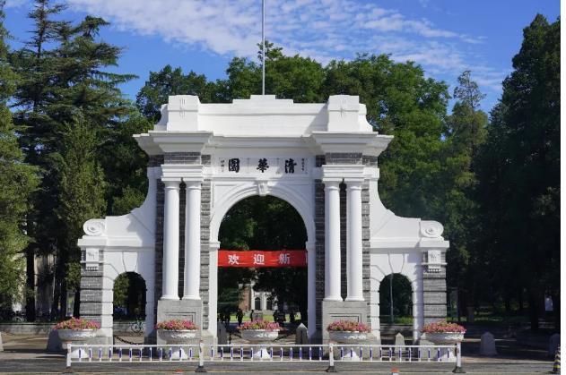 清华大学|15岁女孩成北大最小本科生，清华博士18岁，顶尖名校瞄准神童