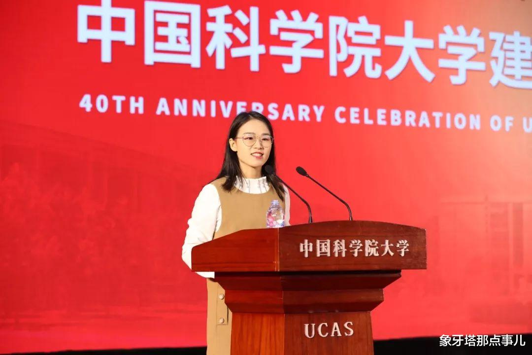 高校|网曝新一轮“双一流”调整名单，东大、湖大归位，重大连降两级