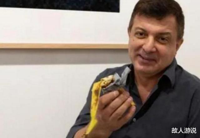 故人游说|那根被卖出85万天价的香蕉,被游客一口干掉了,游客结局如何?