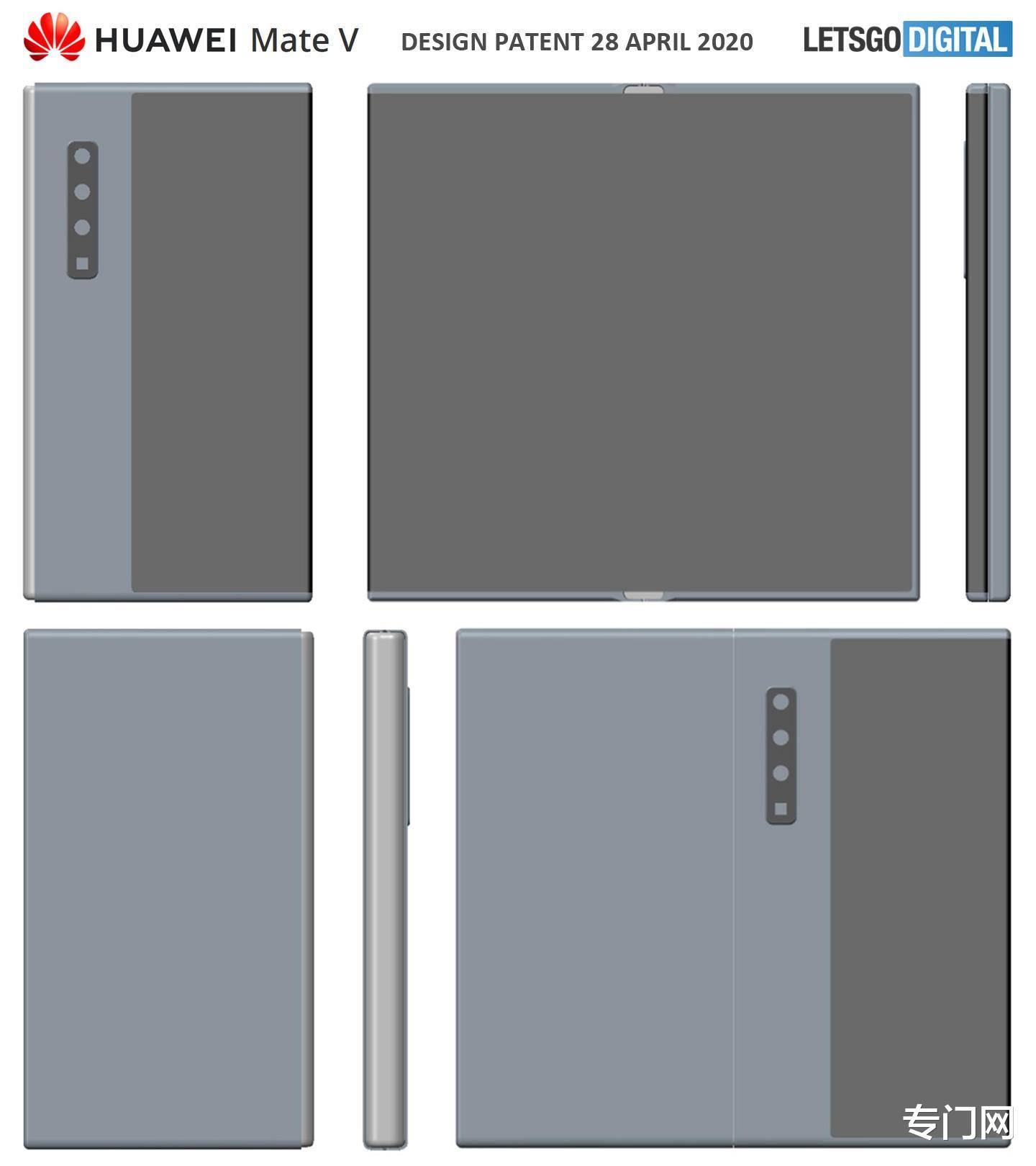 华为|挑战三星、摩托罗拉,华为也要推出翻盖式折叠手机?