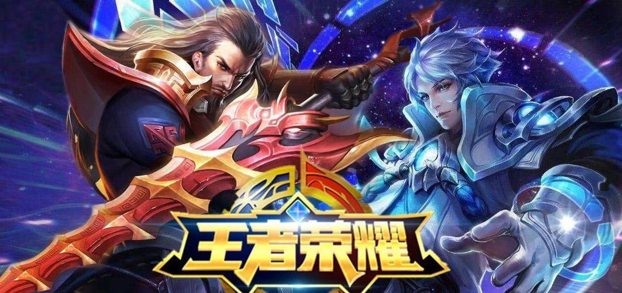 「王者荣耀」王者荣耀：评分最高只能16？玩家一场对局感动官方，得分突破记录