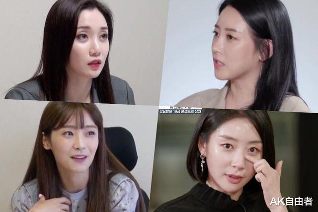 金佳英|韩国退役的女歌手们在综艺揭露自己在娱乐公司的不公和经历