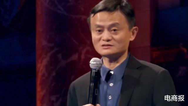 阿里巴巴|蚂蚁上市后,中国女首富非她莫属,马云不是最大赢家!