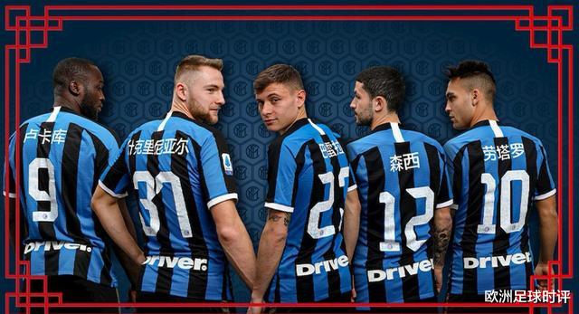 曼联|曼联笑话?欧洲最佳!6场7球2助攻,身价8500万