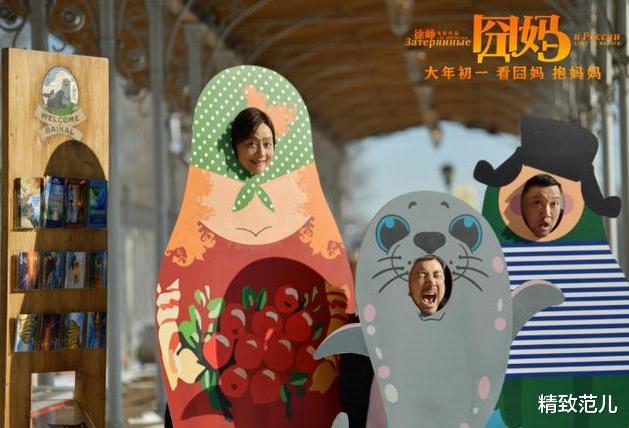 黄梅莹|“老戏骨”黄梅莹：嫁演员金鑫结婚36年恩爱如初，儿子是著名导演