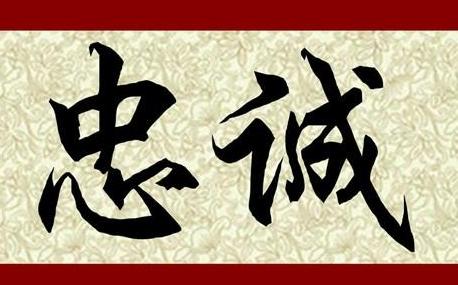 「」领导要不要提拔你，干得好是次要的，这些才是背后很现实的原因