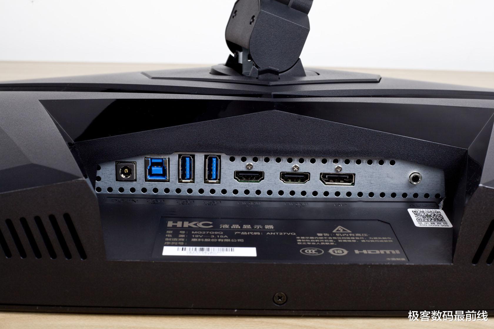 显示器|“实景屏”蚂蚁电竞ANT27VQ来袭，165Hz给你畅快淋漓的游戏体验