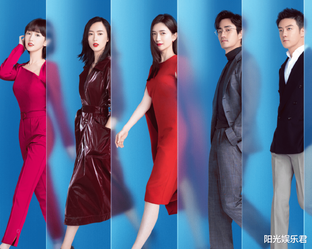 马伊琍|马伊琍又一大女主剧来袭，看清男主男二后，是爆款剧没跑了！