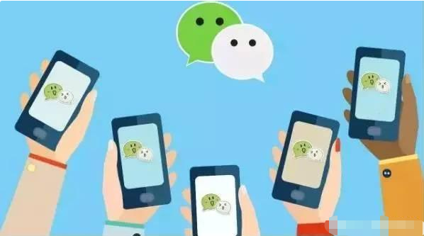 微信■马化腾''发飙'', 微信将针对这两类大规模封号，望周知！