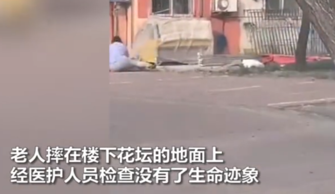 山东报道记|再不相见！老伴清晨因病离世，68老人沉默一天，从7楼一跃而下！