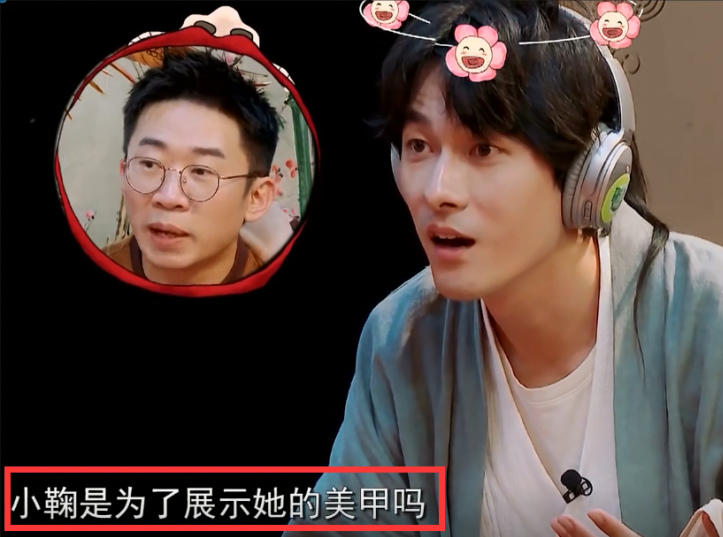 鞠婧祎|鞠婧祎终于引起众怒，杨迪不断拆台，贾玲频繁翻白眼