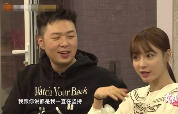 沈梦辰|沈梦辰自曝分手原因:感情再好,也最怕这一点