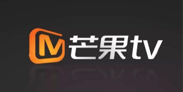 |就是逼你看广告，小米屏蔽广告被芒果TV告了，不充会员就得看