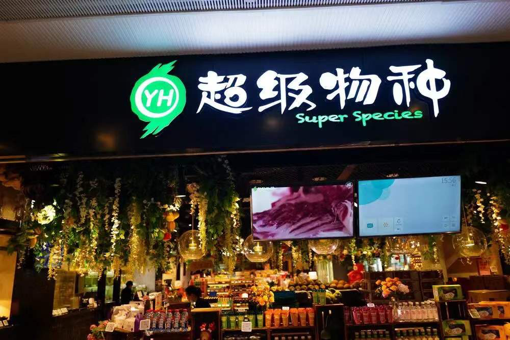 腾讯|不止有微信和王者荣耀，原来腾讯还藏着这样一张牌