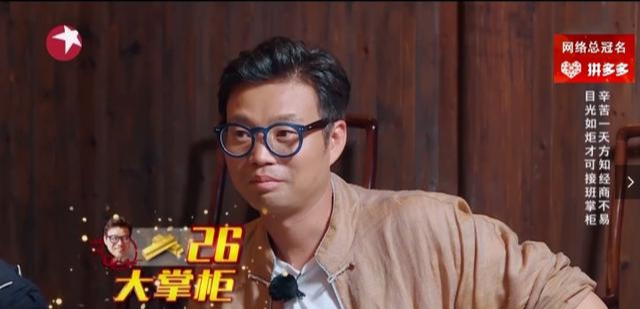 『罗志祥』极限挑战1-5季，这几期的质量最好最搞笑