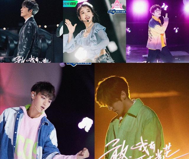 陈小春■创造营：张新成前女友王艺瑾太甜，还有一位最厉害是欧阳娜娜好友