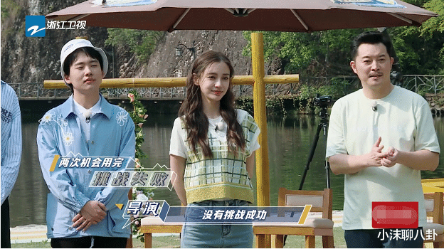 #奔跑吧兄弟#《奔跑吧》镜头最少的嘉宾，连杨迪的镜头都比他多，却很有综艺感