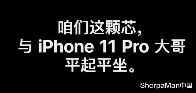 「iPhone 8」iPhone再遇续航危机？学会这几招，一天不充不是梦
