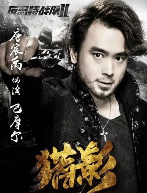「欧阳娜娜」他是欧阳娜娜的干爹，曾被指和林志颖是双胞胎，靠盛世美颜风靡亚洲