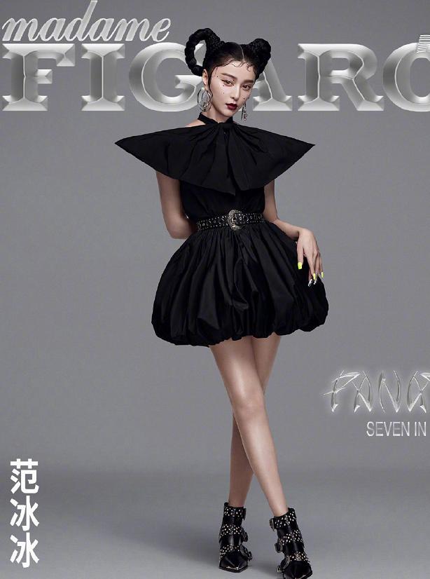 范冰冰|“范爷”的颜值谁能否认？一人挑战七个女团的造型太绝了