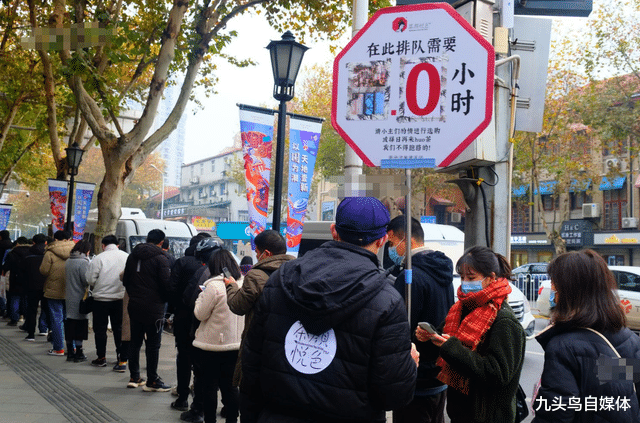 九头鸟自媒体 重返武汉!疫情爆发近一年之际,武汉处处充满了“人间烟火气”