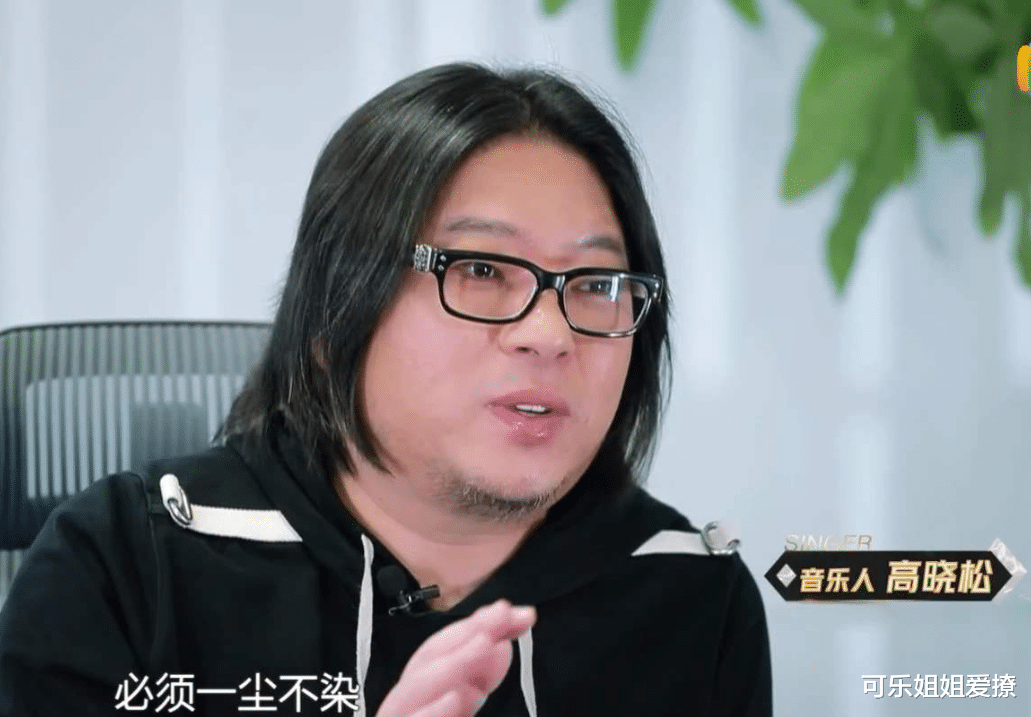 周深|好声音三次邀请他，高晓松为他花3年做专辑，登《歌手》后惹争议