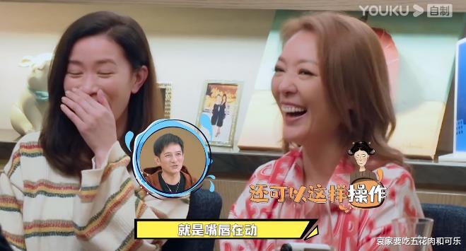 佘诗曼■佘诗曼邀请欧阳震华、郭少芸到家里吃饭 全程说国语 考听力的节目